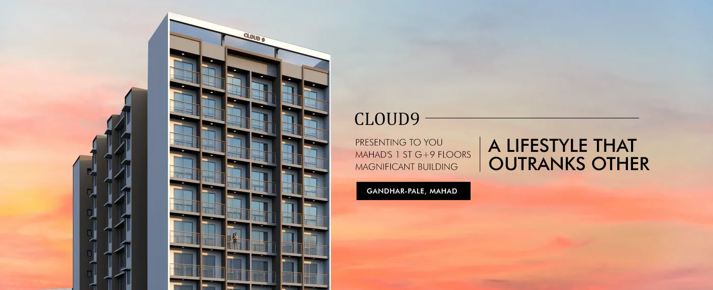 Vaviya Cloud 9