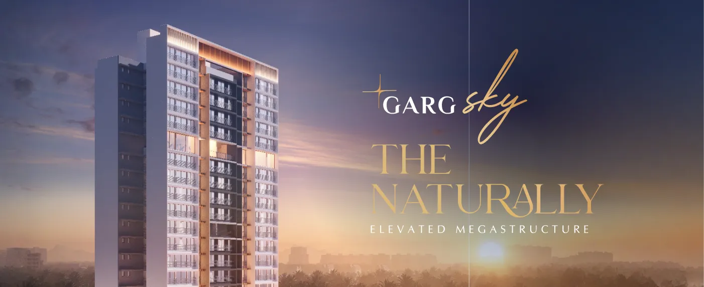 GARG Sky